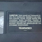 Jäätävä polte vhs - pikkukuva 2