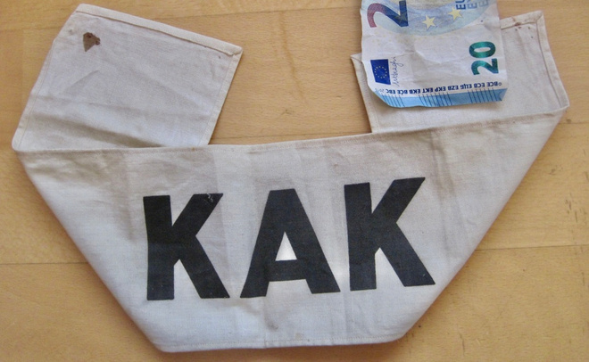 VANHA Käsivarsinauha KAK Karjalan Armeijakunta