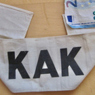 VANHA Käsivarsinauha KAK Karjalan Armeijakunta - pikkukuva 1