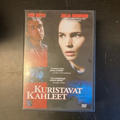 Kuristavat kahleet DVD