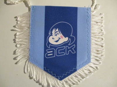 VIIRI ACK