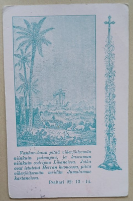 Psalttari 92: 13 - 14, palmupuita, reunakoriste, p. 1911