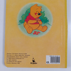 Nalle Puh löytää aarteen - pikkukuva 2