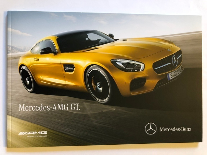 Myyntiesite - Mercedes - AMG GT - 3/2015