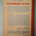 Karilas Tauno: Mantshurian kauhu, v. 1953, HYVÄ! - pikkukuva 5