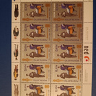 Arkki**Postiliitto - pikkukuva 1