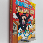 Walt Disney : Jumbo 27 : Kovan onnen kaava - pikkukuva 1