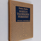 Pekka Railo : Marxin talousopin perusteet - pikkukuva 1