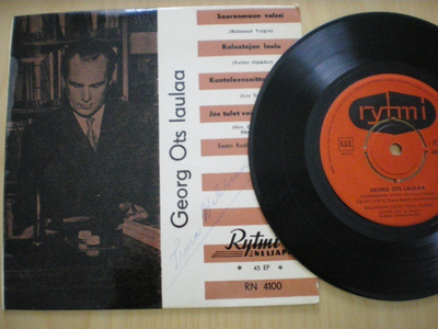7" Georg Ots laulaa -EP