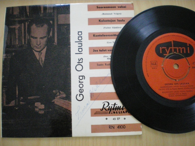 7" Georg Ots laulaa -EP
