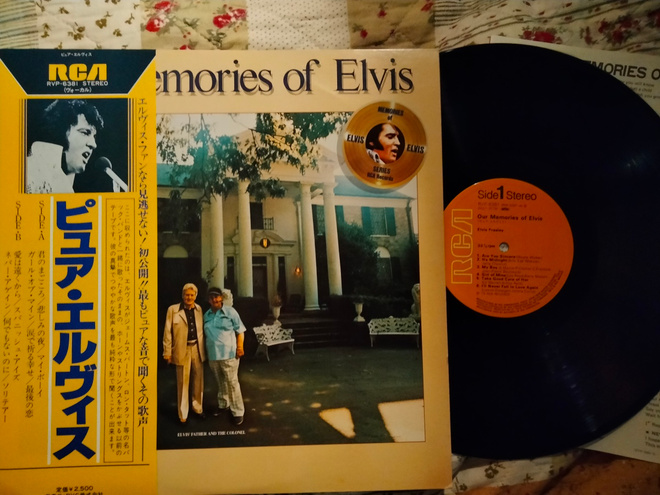 Elvis Presley LP