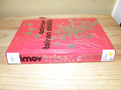 Isaac Asimov Toinen säätiö (sidottu)
