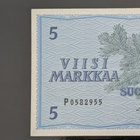 5 Markkaa 1963, virheellisyydet allekirjoituksissa, 3kpl - pikkukuva 4