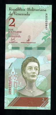 Venezuela 2 Bolivar V.2018