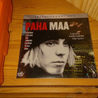 Paha Maa DVD Leffapokkari - pikkukuva 1