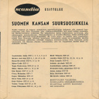 (7"EP) Brita Koivunen Ja Olli Hämeen Yhtye - pikkukuva 2
