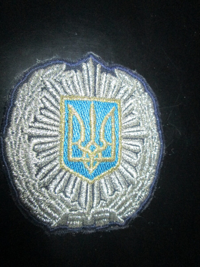 Ukraina: hihamerkki - vaakuna