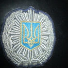 Ukraina: hihamerkki - vaakuna - pikkukuva 1