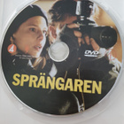 Uutispommi DVD - pikkukuva 3