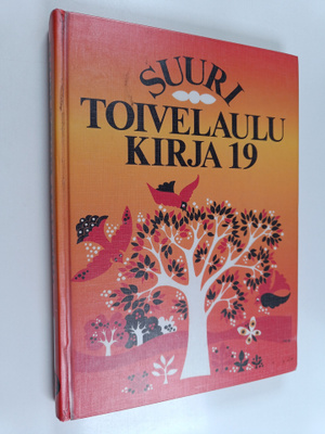 Virpi Kari : Suuri toivelaulukirja 19