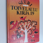 Virpi Kari : Suuri toivelaulukirja 19 - pikkukuva 1