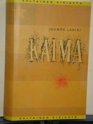 Jhumpa Lahiri : KAIMA