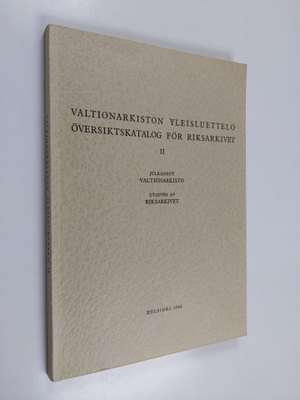 Valtionarkiston yleisluettelo 2