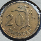 20 MARKKAA 1956 RAHAKEHYKSESSÄ, kts! - pikkukuva 2