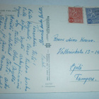 Lahti, Mukkulan leirintäalueen portilla p. 1960-luku - pikkukuva 2