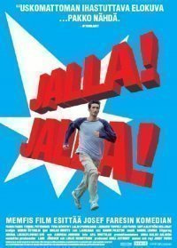 Jalla! Jalla!  -  DVD