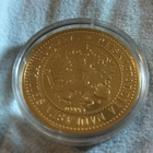 1 Markka 1864 - pikkukuva 3