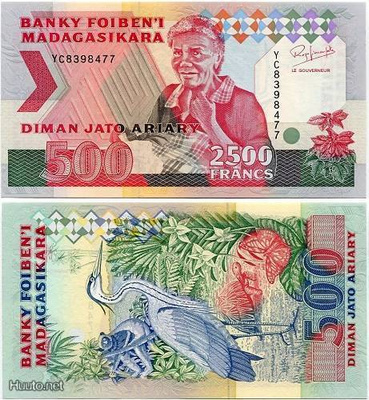Madagascar 2500 Francs (500 Ariary) 1993 (P-72Aa) UNC hieno
