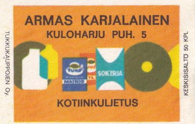 Kuloharju, Armas Karjalainen   , b433