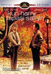 Kun Harry Tapasi Sallyn - DVD