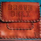 BRAVE BELT ~ II ~ LP Bachman - Turner - pikkukuva 1