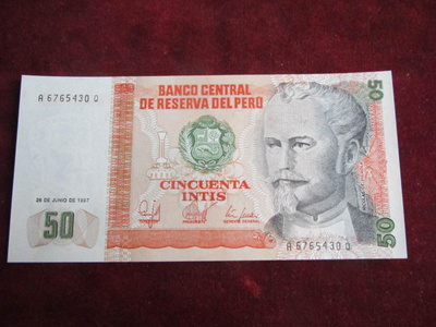 50 intis 1987 Peru