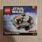 Lego Star Wars - First Order Snowspeeder (75126) (uusi) - pikkukuva 1
