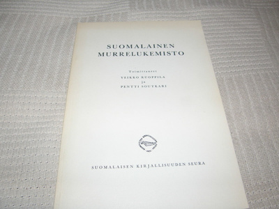 Ruoppila - Soutkari (toim.) Suomalainen murrelukemisto