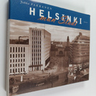 Jukka Pakkanen : Helsinki, mun stadi - pikkukuva 1