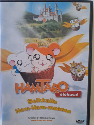 Hamtaro Elokuva DVD