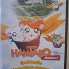 Hamtaro Elokuva DVD - pikkukuva 1