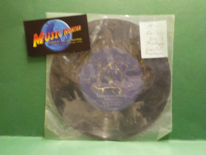 MAIJA HAAPALA / KARI FALL SYNDIKAATTI - KYSYMYS ON .. M- 7"