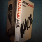 Jorma Ojaharju: Amok (1970) Sis.postikulut - pikkukuva 3
