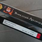 VHS: Paholaisen Asianajaja (Keanu Reeves, Al Pacino 1997) - pikkukuva 4