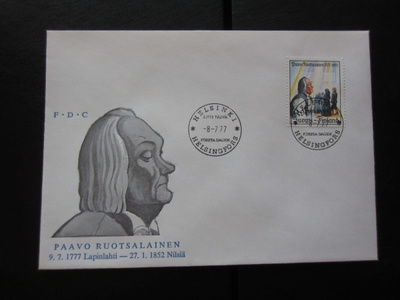 FDC 1977 Paavo Ruotsalainen