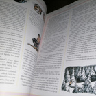 C. S. Lewis - Narnian tarinat - Kootut - 3.p.2005 - pikkukuva 2