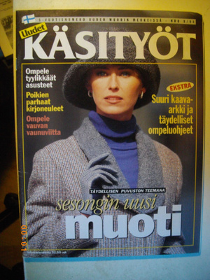 Uudet Käsityöt Nro 9/1994