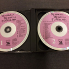 Musiikkia, Muistoja, Tunnelmia (4cd box) - pikkukuva 4