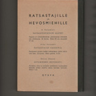 Fabritius: Kengitysopin käsikirja, Otava 1943 , 2.p., K3 ++ - pikkukuva 2