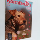 Koirafani 8/2014 - pikkukuva 1